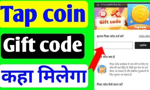 Code Tap Coin - Nhận miễn phí và đổi thưởng quý giá tại Tân Thủ Thành Trì